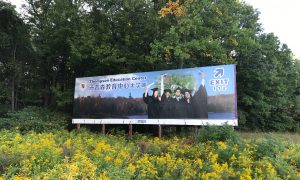 Controversy Follows Long Island Developer as She Builds House Next to Proposed College