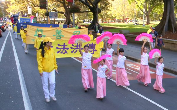 Epoch Times Photo