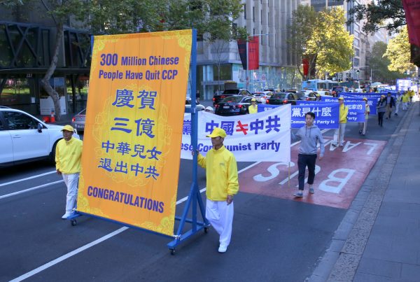 Epoch Times Photo