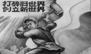 Communism, China, and the ‘Quit the Party’ Movement