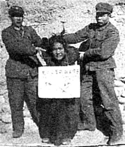 Epoch Times Photo