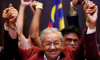 Mahathir Sworn in as Malaysia’s 7th Prime Minister
