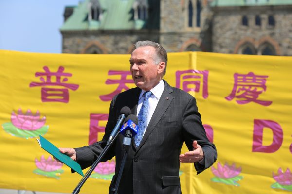 Epoch Times Photo