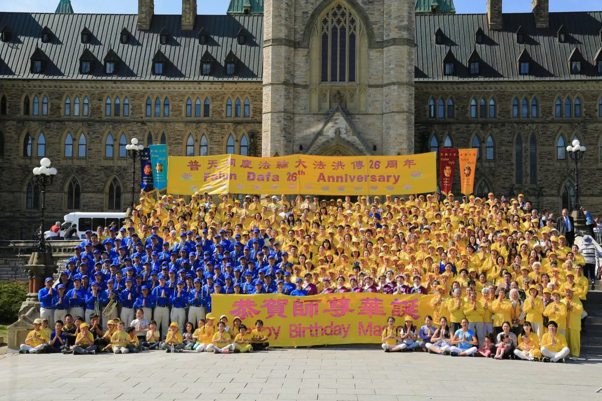 Falun Dafa adherents celebrate Falun Dafa Day on Parliament Hill in Ottawa on May 9, 2018. (Jonathon Ren/The Epoch Times)