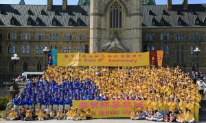 Hundreds Gather on Parliament Hill to Celebrate Falun Dafa Day