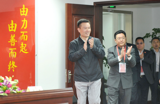 Epoch Times Photo