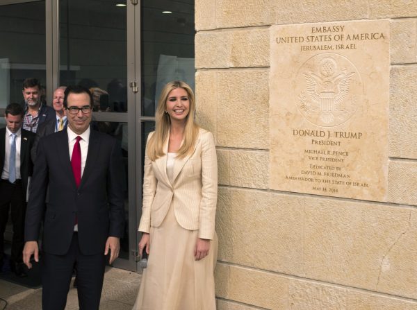 U.S. embassy in Jerusalem