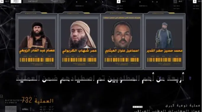 Iraq Used Telegram On Top Baghdadi Aide’s Phone to Capture ISIS Commanders