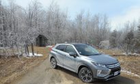2018 Mitsubishi Eclipse Cross