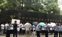 Major Chinese Telecom Firm Scammed Customers with iPhone Scheme, According to Victims