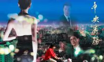China Has the World’s Highest Rates of Infidelity
