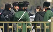 Leaked Audio of Chinese Officials Meeting Proves Systematic Harassment of Petitioners