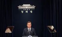 Nippon Steel: South Korea Is Going Rogue