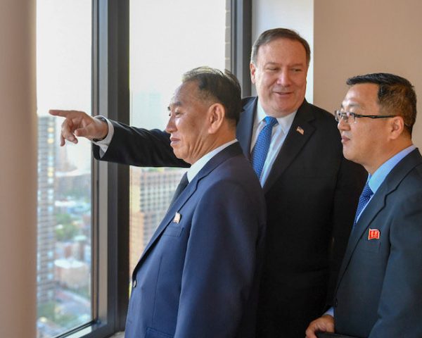 Kim Yong Chol