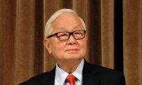 Morris Chang, Founder of Taiwan Chip Manufacturer TSMC, Retires