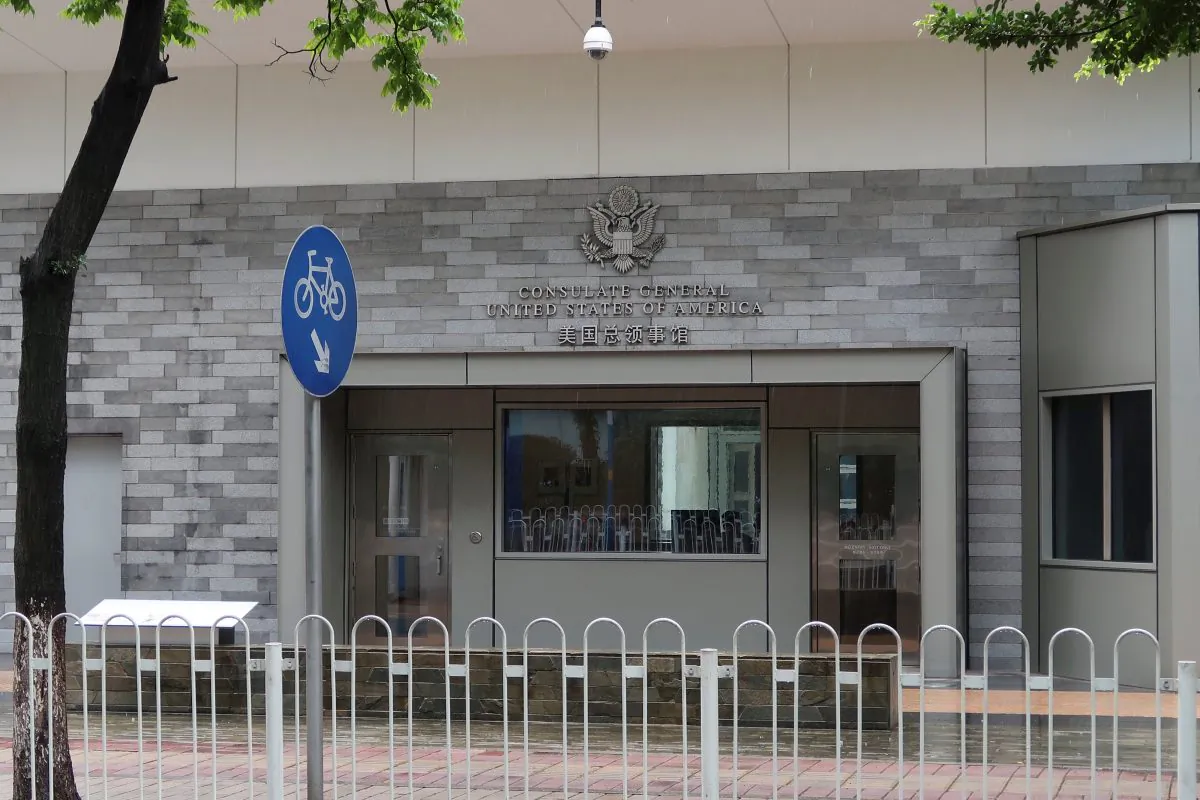 The entrance of the U.S. Consulate in Guangzhou City, China on June 7, 2018. (Sue-Lin Wong/Reuters)