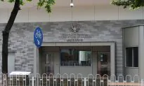 US Says More Diplomats in China Hit by Mystery Illness