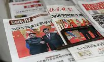 Trump-Kim Singapore Summit: What Are China’s Stakes?