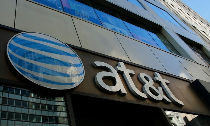 An AT&T store is seen on 5th Avenue in New York on Oct. 23, 2016. 
 (Photo credit should read KENA BETANCUR/AFP/Getty Images)