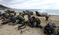 Suspension of US–South Korea Joint Military Exercise Soon to Be Announced