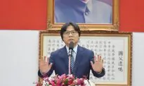 Taiwan’s Communist Party Dissolved Six Months After New Political Party Law Went Into Effect