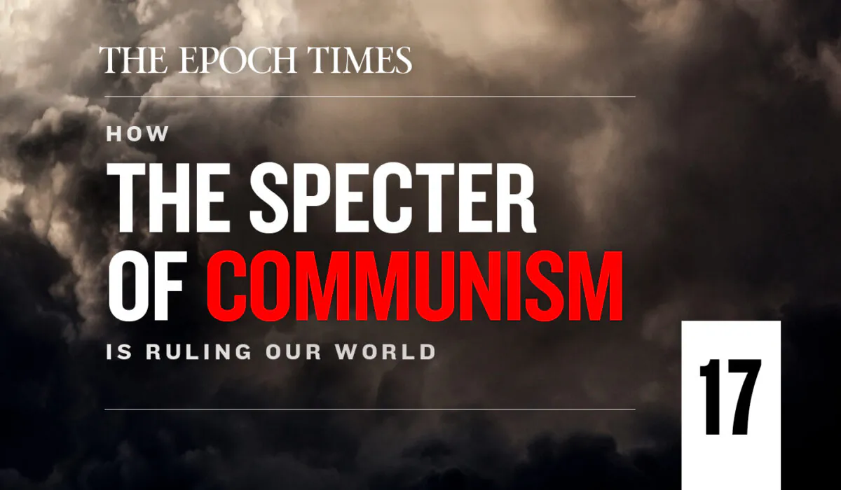 Chapter Seventeen: Globalization and Communism (UPDATED)
