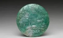 The Gentlemanly Stone: A Passion for Jade at The Metropolitan Museum of Art
