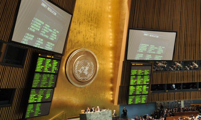 The United Nations General Assembly chamber of the UN headquarters in New York in a Nov. 29, 2012, file photo. (Stan Honda/AFP/Getty Images)