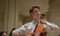 Alexander Rohatyn, Top Concerto Prizewinner With NY Concerti Sinfonietta