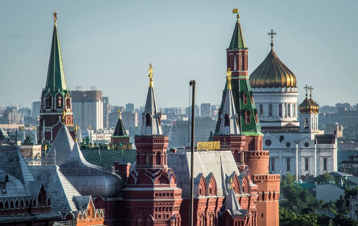 A view of Moscow in July 2017. (MLADEN ANTONOV/AFP/Getty Images)