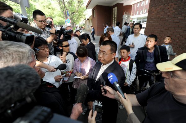 Epoch Times Photo