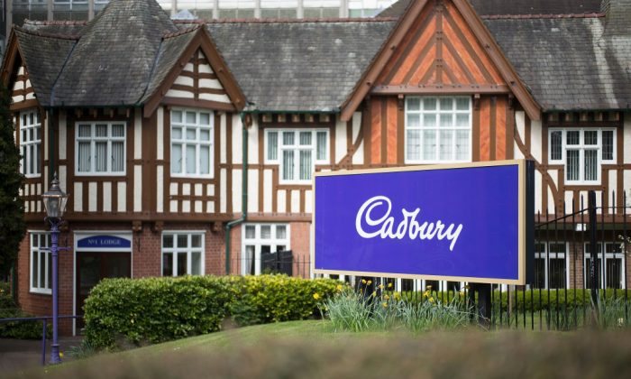 The entrance to the Cadbury factory in Bournville on April 5, 2017 in Birmingham, United Kingdom. (Christopher Furlong/Getty Images)