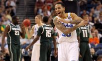 UCLA Former Basketball Player Died in Suicide Amid Police Standoff: LAPD