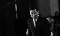China’s Former No. 2 Stock Regulator on Trial for Corruption and Insider Trading
