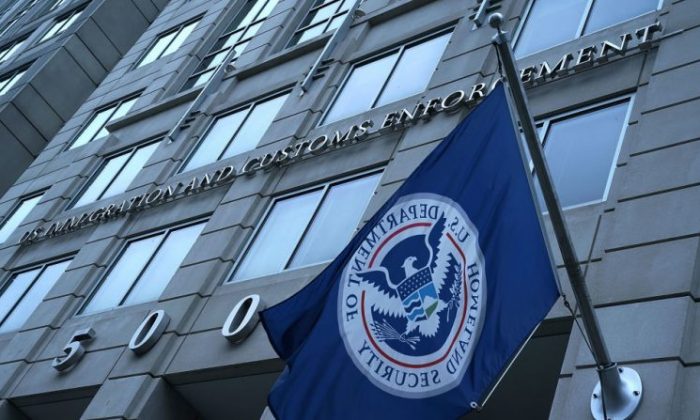An exterior view of U.S. Immigration and Customs Enforcement (ICE) agency headquarters is seen July 6, 2018 in Washington. ( Alex Wong/Getty Images)