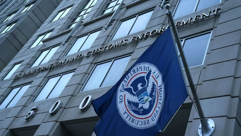 An exterior view of U.S. Immigration and Customs Enforcement (ICE) agency headquarters is seen July 6, 2018 in Washington. ( Alex Wong/Getty Images)