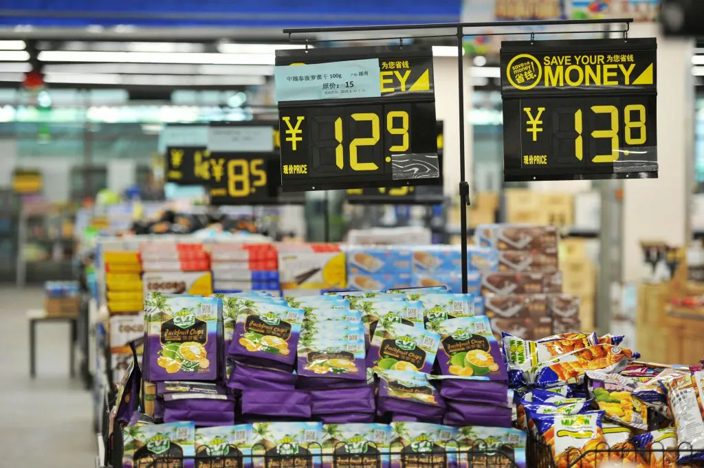 The picture shows imported items displayed at a store in Qingdao in China's eastern Shandong Province on July 15, 2018. (STR/AFP/Getty Images)