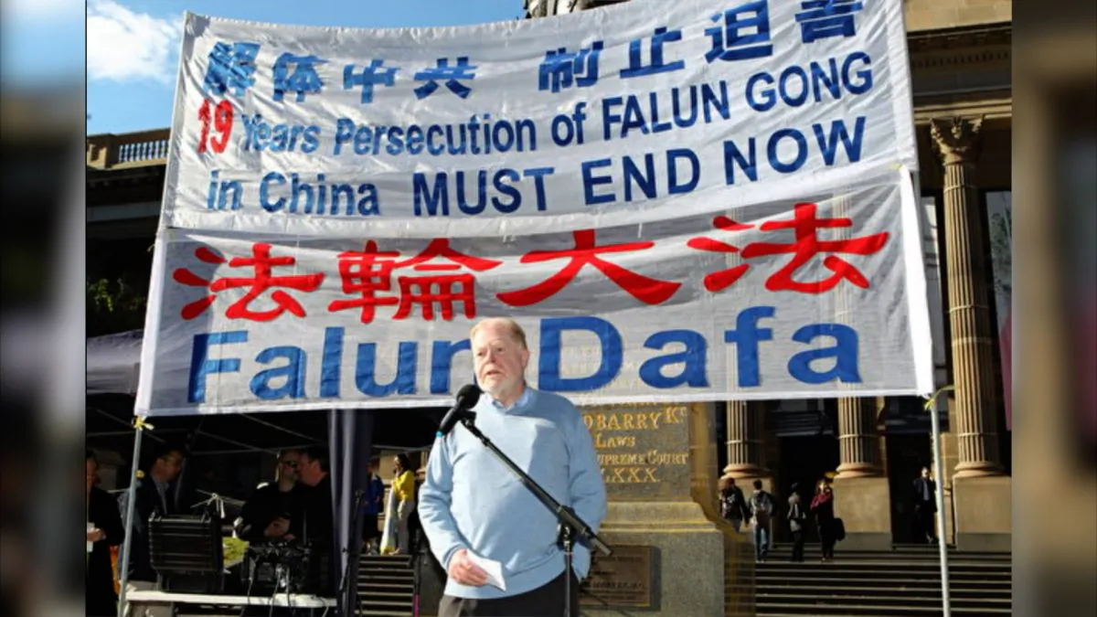 Andrew Bush, senior member of the Liberal Party speaks at a Melbourne Rally on July 24, 2018. The purpose of the rally was to raise awareness about the 19 years persecution of Falun Gong practitioners occurring in China. (Chen Ming/Epoch Times)