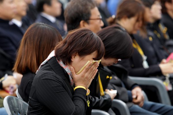 Epoch Times Photo
