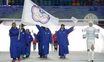 Taiwan Blasts Beijing for Violating Olympic Spirit After 2019 Youth Game Is Axed