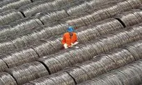 Chinese Steel Giant Ansteel Removes 104 Procurement Experts, Exposing Problems in State-Owned Enterprises