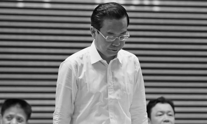 Former Fujian Province Governor Sentenced to 16 Years in Prison for Corruption