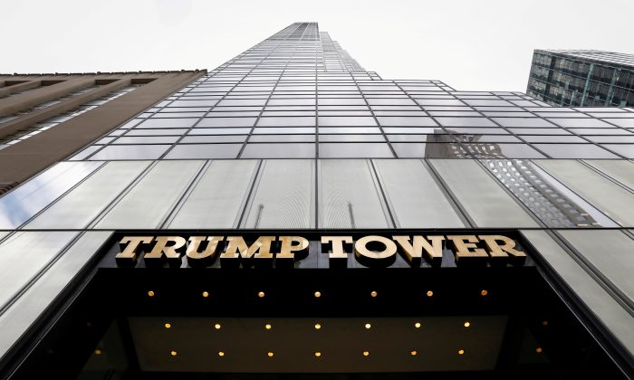 Trump Tower on 5th Avenue is seen in New York City, U.S., April 10, 2018. (Reuters/Brendan McDermid/File Photo)