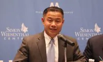 Senator Avella’s Campaign Asks Officials to Investigate John Liu for Campaign Finance Violations