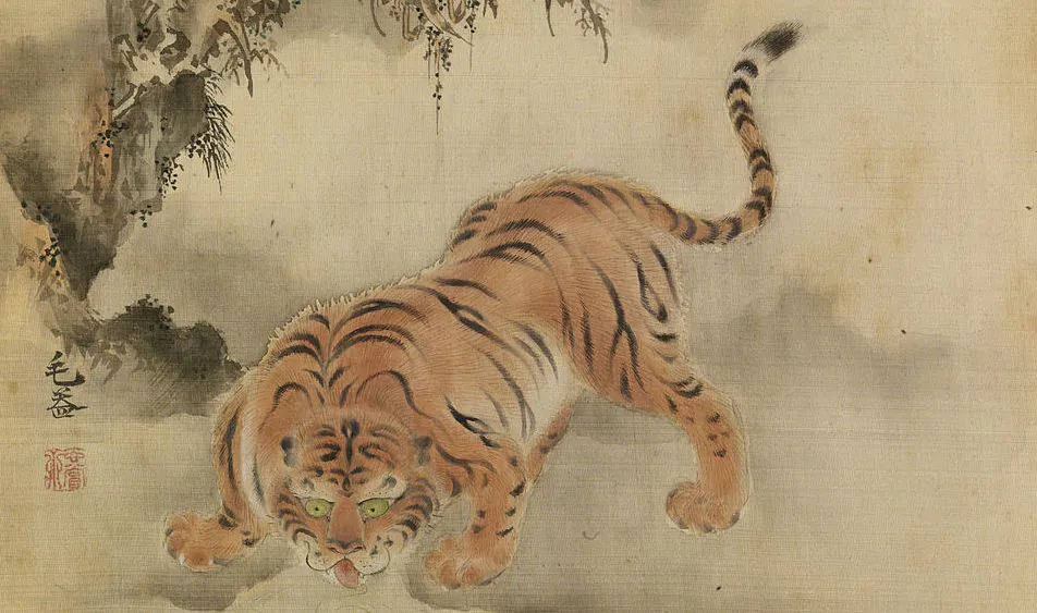Tiger by Isen'in Hoin Eishin (Walters Art Museum)