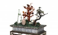 Curator’s Notes: Qianlong Period Miniature Chinese Garden