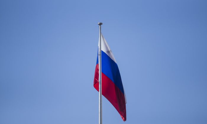 The flag of the Russian Federation flies above a Russian Embassy in a file photo. (Zach Gibson/AFP/Getty Images)