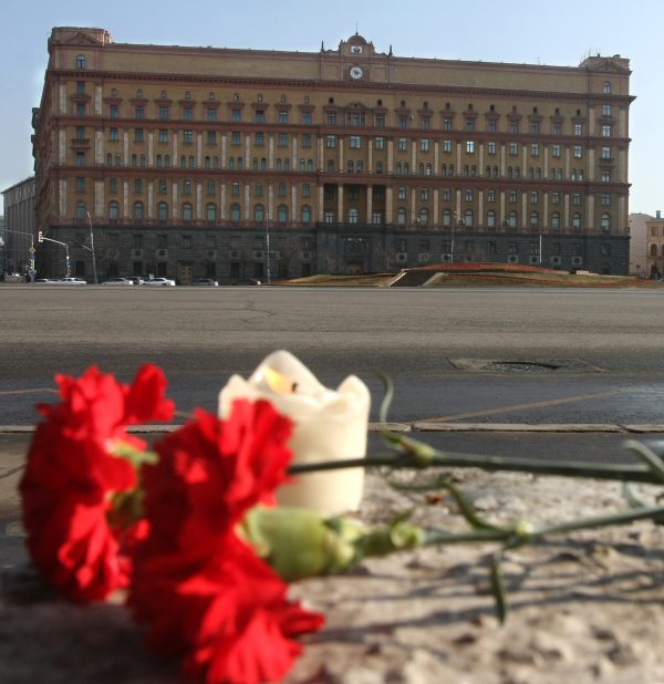 File photo of the Russian Federal Security Services (FSB) headquarters in Moscow, taken on March 30, 2010. (ANDREI SMIRNOV/AFP/Getty Images)