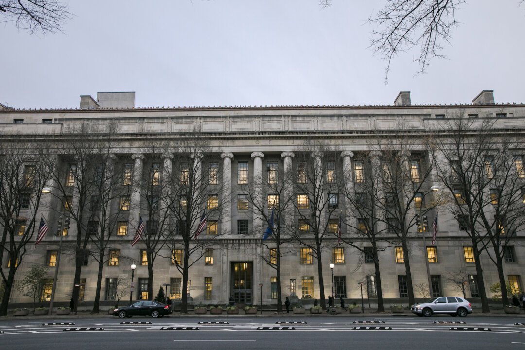 The Department of Justice in Washington on Dec. 7, 2017. (Samira Bouaou/The Epoch Times)