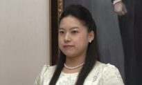 Japanese Princess Ayako Is Engaged to Commoner, Will Lose Royal Status